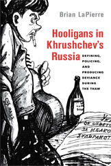 Cartoon of a "hooligan" with a cigarette in his mouth, a tattoo on his arm, and a bottle of booze next to him.