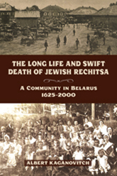 The Long Life and Swift Death of Jewish Rechitsa