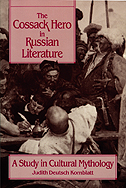 the cover of The Cossack Hero is illustrated with a painting of Cossacks brawling. It is in tones of black and light red.