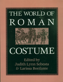 the cover of the Sebesta book is flesh tone and green, with a Roman era illustrative element.