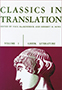 Classics in Translation, Volume I