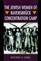the cover of Saidel's book is purple and black, with an expressive drawing of a group of women in a concentration camp