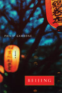 cover of Gambone is color photo of Chinese lanterns