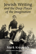 the cover of Krupnick's book is illustrated with an old sepia photo of a father holding his boy on his shoulder as they both look up to the heavens