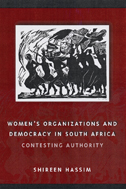 the cover of Hassim's book is brown, with a woodcut illustration of women protesting.