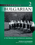 Intensive Bulgarian 2