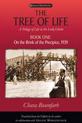 The Tree of Life, vol. 1 is illustrated with an old photo from the Lodz ghetto