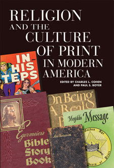 Cover image is dark brown with images of books about religion.