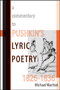 A Commentary to Pushkin’s Lyric Poetry, 1826–1836