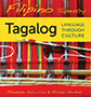 Filipino Tapestry Audio Supplement