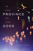 Book Cover: In the Province of the Gods